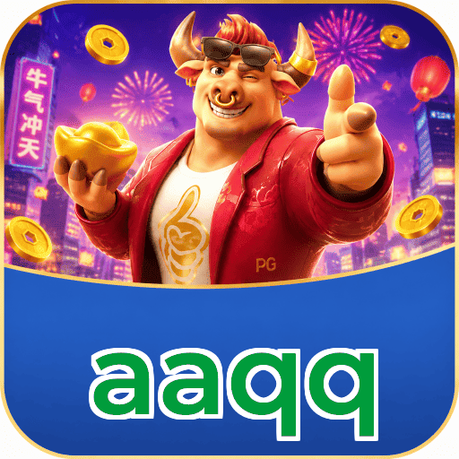 aaqq Logo Verificado